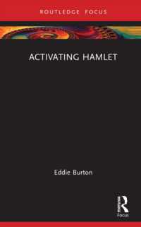 Activating Hamlet (New Literary Theory)