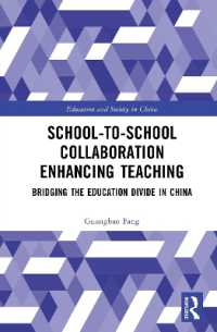 School-to-School Collaboration Enhancing Teaching : Bridging the Education Divide in China (Education and Society in China)