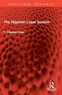 The Nigerian Legal System (Routledge Revivals)
