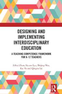 Designing and Implementing Interdisciplinary Education : A Teaching Competence Framework for K-12 Teachers