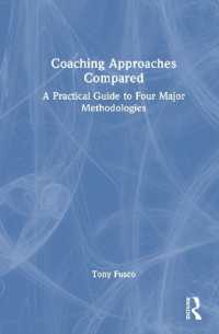 コーチング手法の比較：4つの主要な方法論に関する実践的ガイド<br>Coaching Approaches Compared : A Practical Guide to Four Major Methodologies