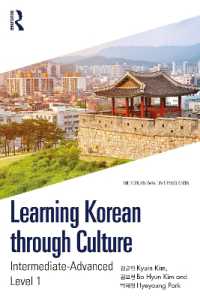 Learning Korean through Culture : Intermediate-Advanced Level 1 (The Korean Wave in Translation)
