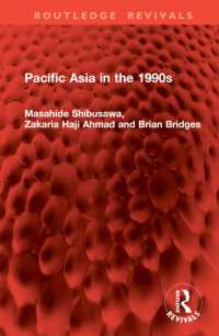 Pacific Asia in the 1990s (Routledge Revivals)