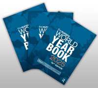 ヨーロッパ版　世界年鑑（2025年版・全３巻）<br>The Europa World Year Book 2025 (The Europa World Year Book) （66TH）