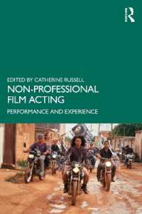 一般人の映画演技<br>Non-Professional Film Acting : Performance and Experience
