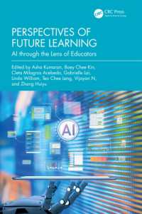 Perspectives of Future Learning : AI through the Lens of Educators