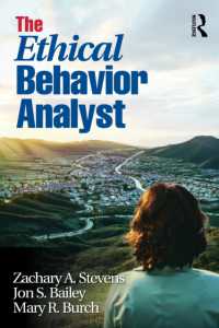 The Ethical Behavior Analyst