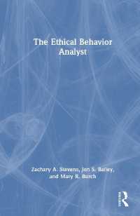 The Ethical Behavior Analyst