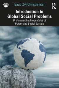 グローバル社会問題入門<br>Introduction to Global Social Problems : Understanding Inequalities of Power and Social Justice