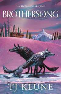 Brothersong (Green Creek)