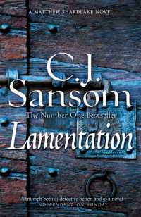 Lamentation (The Shardlake series)