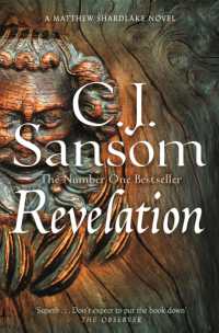 Revelation (The Shardlake series)