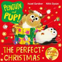 Penguin and Pup: the Perfect Christmas