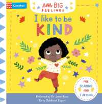 I Like to Be Kind (Little Big Feelings)