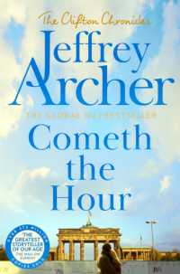ジェフリ－・ア－チャ－著『機は熟せり　クリフトン年代記　第６部』（原書）<br>Cometh the Hour