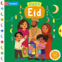 Busy Eid : A Push, Pull, Slide Book (Campbell Busy Books) （Board Book）