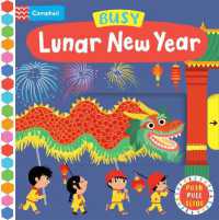 Busy Lunar New Year