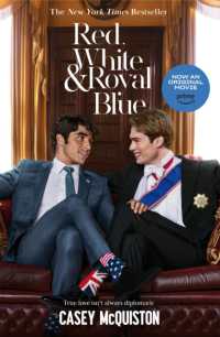 ケイシー・マクイストン『赤と白とロイヤルブルー』（原書）<br>Red, White & Royal Blue : Movie Tie-In Edition