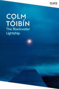 The Blackwater Lightship (Picador Collection)