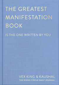 The Greatest Manifestation Book (is the one written by you)