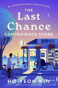 The Last Chance Convenience Store
