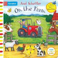 On the Farm : A Push, Pull, Slide Book （Board Book）