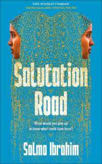 Salutation Road