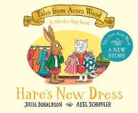Hare's New Dress : A brand new Tales from Acorn Wood story (Tales from Acorn Wood) （Board Book）