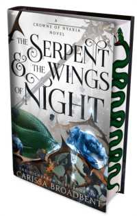 Serpent and the Wings of Night : International sprayed edge edition -- Hardback (English Language Edition)