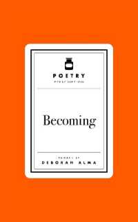 Poetry Prescription: Becoming (Poetry Prescription)