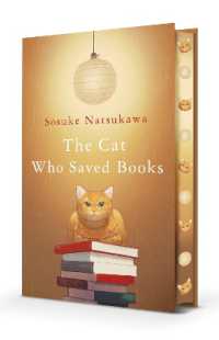 夏川草介『本を守ろうとする猫の話』（英訳）<br>The Cat Who Saved Books