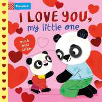 I Love You, My Little One （Board Book）
