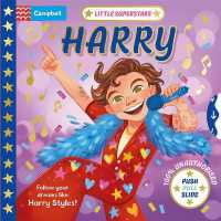 Little Superstars: Harry (Little Superstars - Campbell) （Board Book）