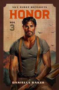 Honor (Sky Ridge Hotshots)