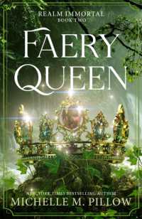 Faery Queen (Realm Immortal Series)