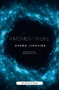 A Moment in Life