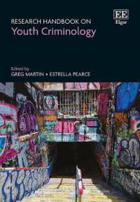 青年犯罪学：研究ハンドブック<br>Research Handbook on Youth Criminology