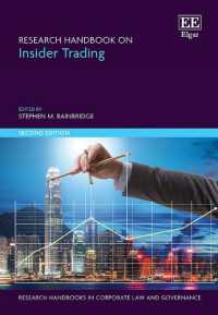 インサイダー取引：研究ハンドブック（第２版）<br>Research Handbook on Insider Trading : Second Edition (Research Handbooks in Corporate Law and Governance series) （2ND）