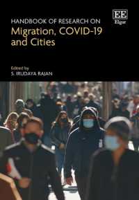 移住、都市とCOVID-19：研究ハンドブック<br>Handbook of Research on Migration, COVID-19 and Cities