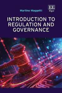 規制とガバナンス：入門<br>Introduction to Regulation and Governance