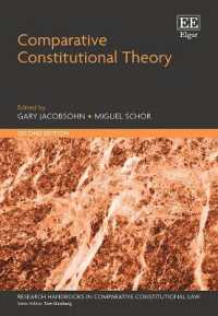 Comparative Constitutional Theory (Research Handbooks in Comparative Constitutional Law series) （2ND）