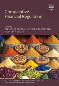 金融規制の国際比較：研究ハンドブック<br>Comparative Financial Regulation (Research Handbooks in Comparative Law series)