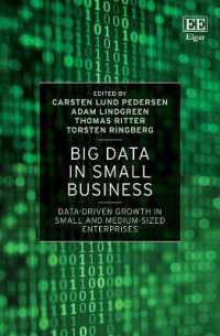 中小企業におけるビッグデータの活用<br>Big Data in Small Business : Data-Driven Growth in Small and Medium-Sized Enterprises