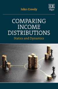 所得分布の比較：静的・動的分析<br>Comparing Income Distributions : Statics and Dynamics