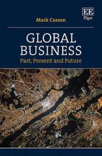 グローバル・ビジネス：過去、現在と未来<br>Global Business : Past, Present and Future