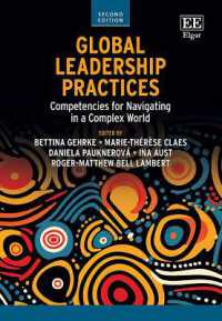 グローバル・リーダーシップの実務（第２版）<br>Global Leadership Practices : Competencies for Navigating in a Complex World: Second Edition