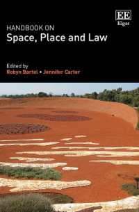 空間、場所と法ハンドブック<br>Handbook on Space, Place and Law