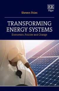 エネルギー・システム改革：経済学、政策と変化<br>Transforming Energy Systems : Economics, Policies and Change