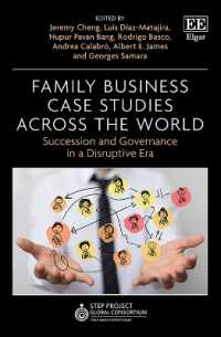 世界各地の家族経営：事例研究<br>Family Business Case Studies Across the World : Succession and Governance in a Disruptive Era