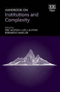 制度と複雑系ハンドブック<br>Handbook on Institutions and Complexity